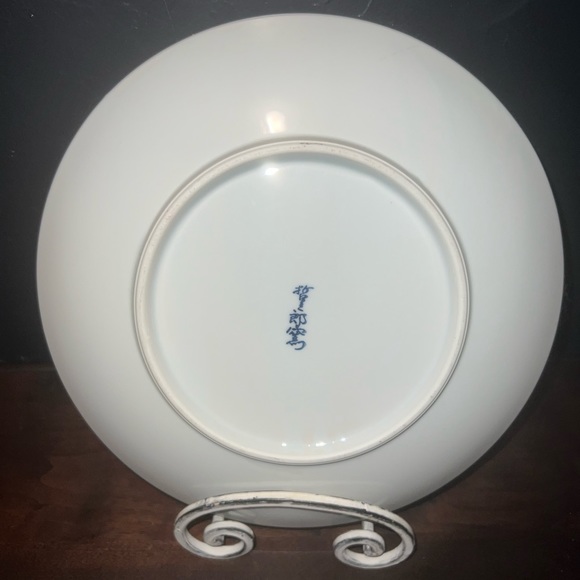 Antique Large Japanese Blue and White Porcelain Raised Serving Set Platter 13.5” - Picture 8 of 9